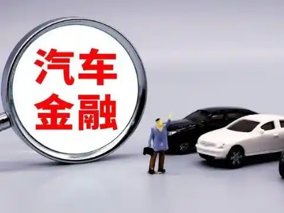 新化押车贷款不是本人可以么?