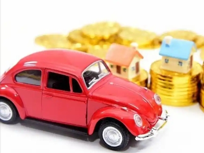 新化车辆抵押贷款全攻略:不押车、无征信要求的申请流程