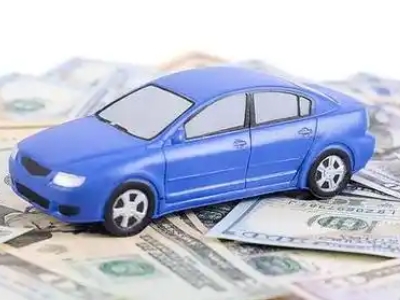 新化车抵贷不押车贷款行情