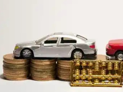 如何办理新化正规车贷，新化车辆抵押贷款申请流程和条件介绍