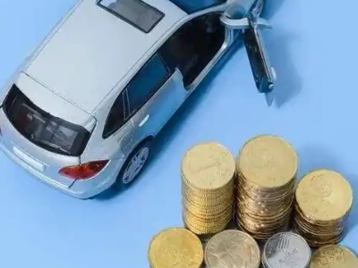 新化车辆抵押贷款的产品对比和选择解析